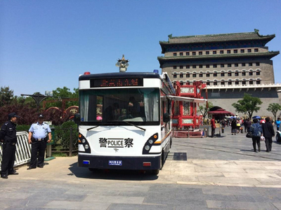 流動(dòng)警務(wù)室|移動(dòng)警務(wù)室|通信指揮車|特種改裝警車|緝查布控車|防爆車|流動(dòng)警務(wù)車|流動(dòng)警務(wù)站|移動(dòng)警務(wù)車|電動(dòng)巡邏車|電動(dòng)觀光車|電動(dòng)警車|電動(dòng)消防車