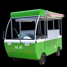 2019四輪電動(dòng)汽車價(jià)格 報(bào)價(jià) 四輪電動(dòng)汽車批發(fā) 第40頁 汽車網(wǎng)