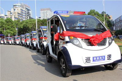 通信指揮車|特種改裝警車|緝查布控車|防爆車|流動警務室|移動警務室|流動警務車|流動警務站|移動警務車|電動巡邏車|電動觀光車|電動警車|電動消防車-森源鴻馬電動汽車