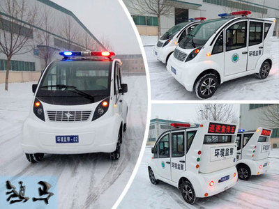 流動警務室|移動警務室|通信指揮車|特種改裝警車|緝查布控車|防爆車|流動警務車|流動警務站|移動警務車|電動巡邏車|電動觀光車|電動警車|電動消防車