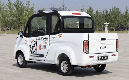 三款低速電動車新品亮相 雙動力系統(tǒng)加持，續(xù)航達(dá)480里