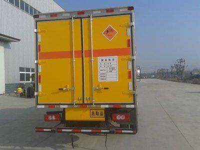 福田奧鈴防爆車 電動防爆車型現(xiàn)貨供應(yīng)，為特種運(yùn)輸注入綠色安全新動力